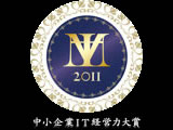 ITマーク